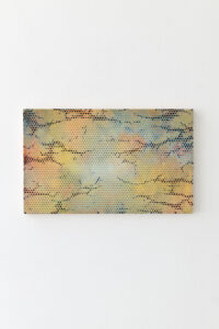 Emil Lukas - #2275 Chirality - 2024 - Studio la Città - Verona - Contemporary Art